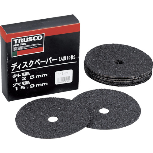 【TRUSCO】ＴＲＵＳＣＯ　ディスクペーパー５型　Φ１２５Ｘ１５．９　＃１６　（１０枚入）